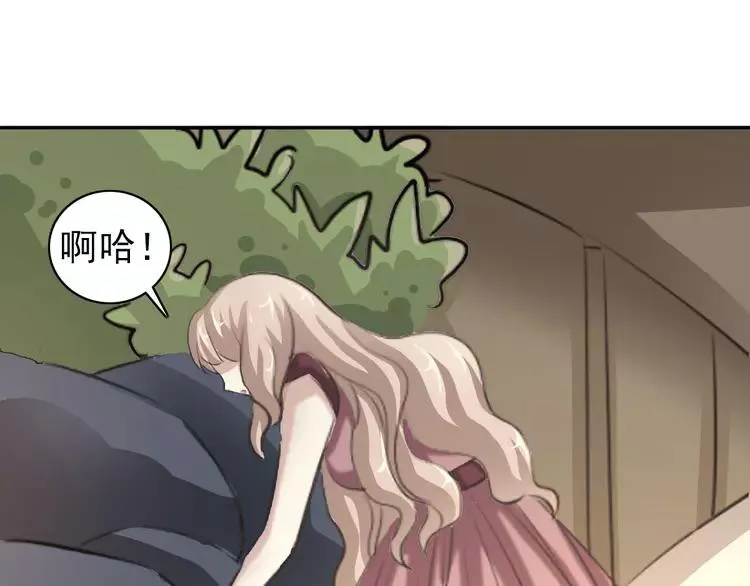 058 红色手机 第14页