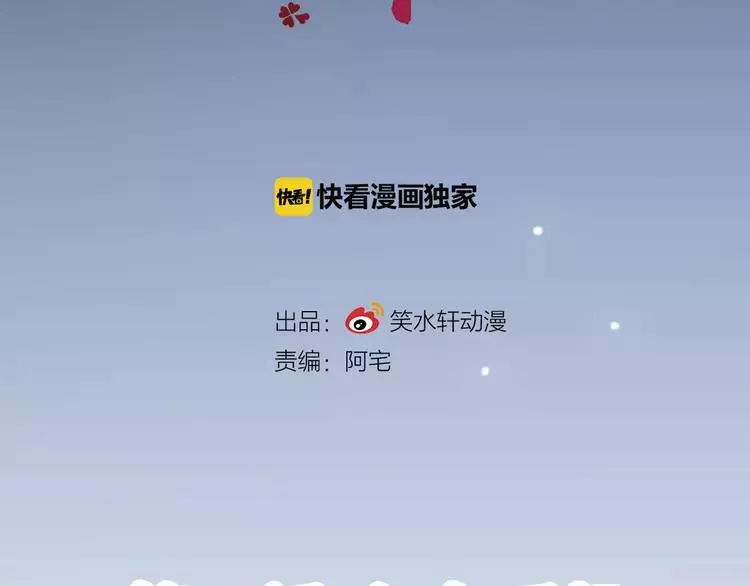 058 红色手机 第22页