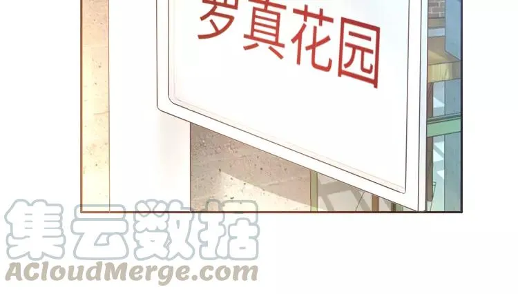 058 红色手机 第25页