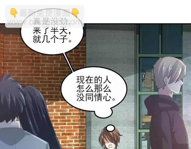 058 红色手机 第26页
