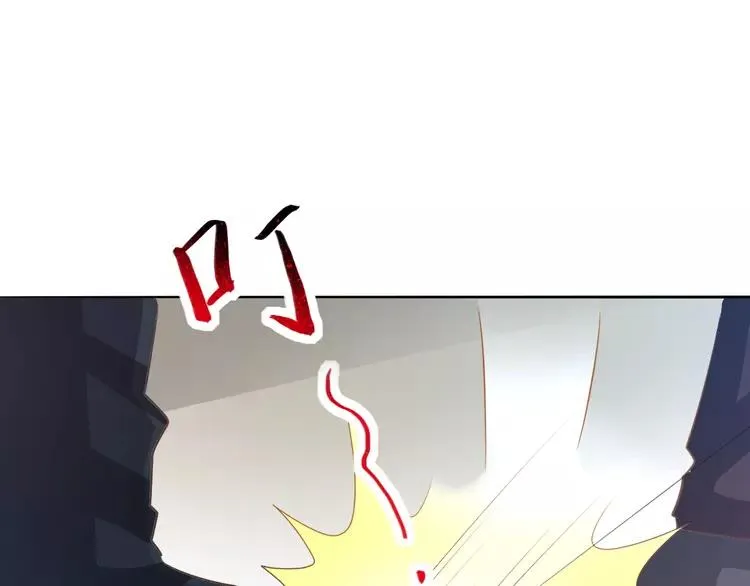 058 红色手机 第28页