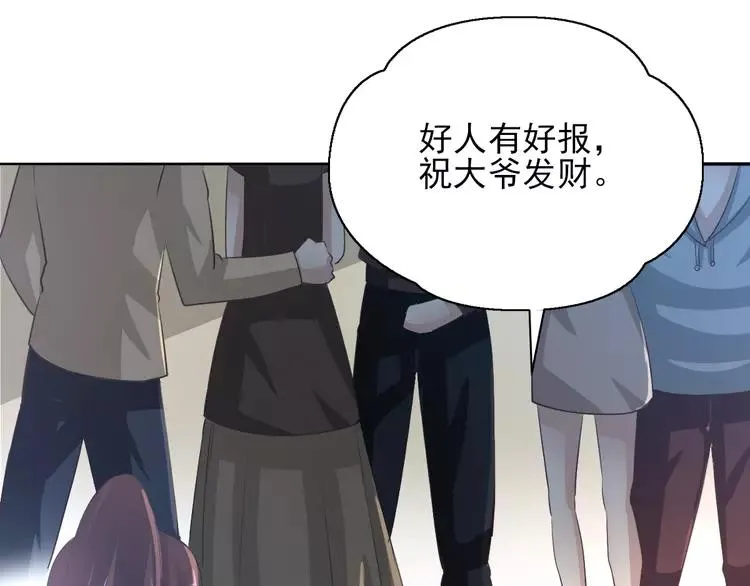058 红色手机 第30页
