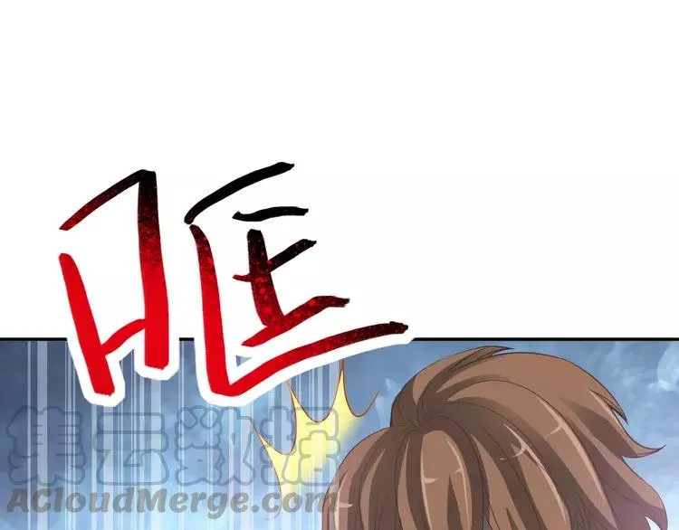 058 红色手机 第33页