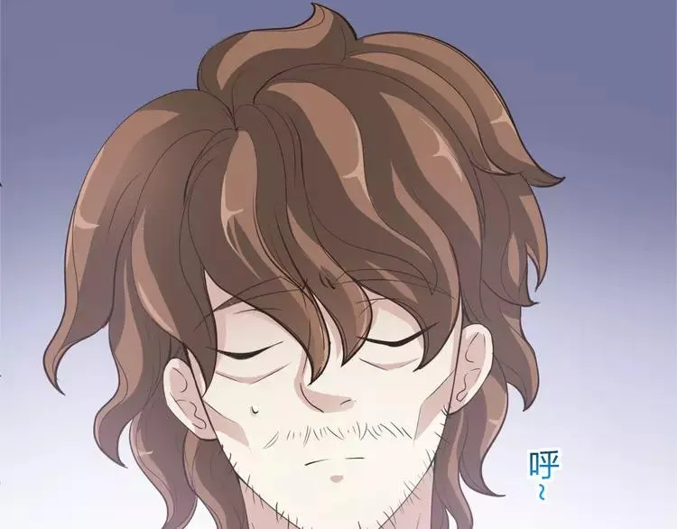 058 红色手机 第42页