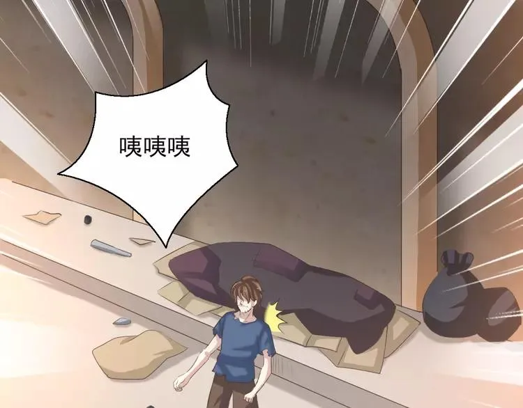 058 红色手机 第47页