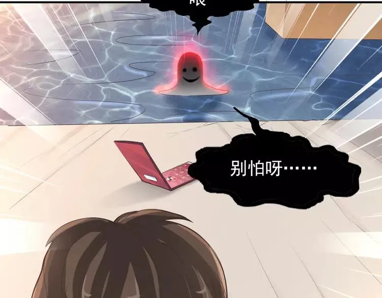 058 红色手机 第59页
