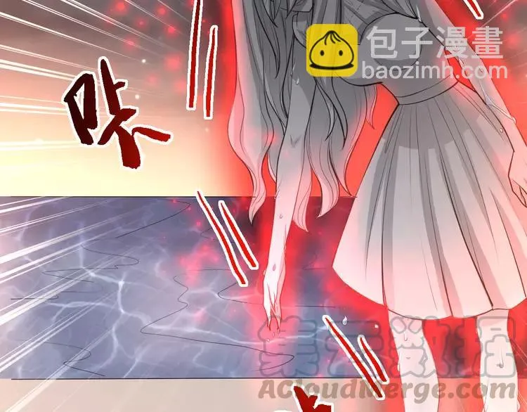 058 红色手机 第65页