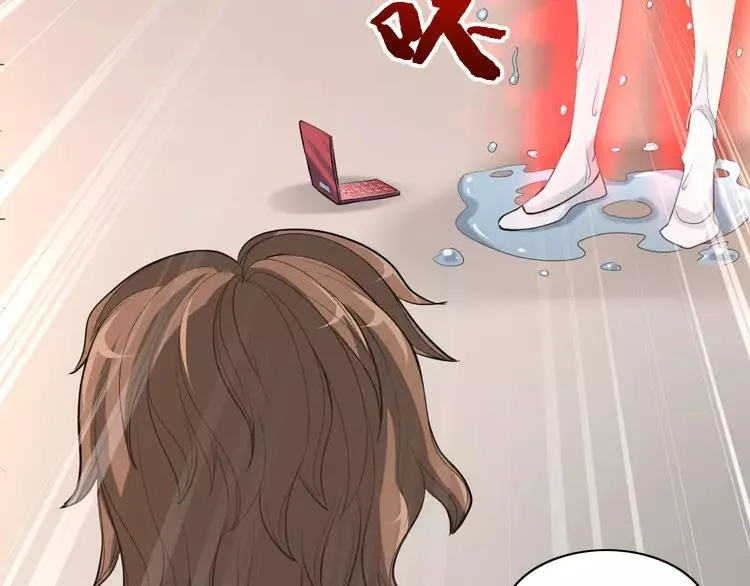 058 红色手机 第66页