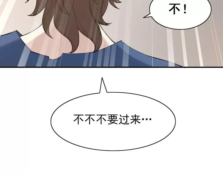 058 红色手机 第67页