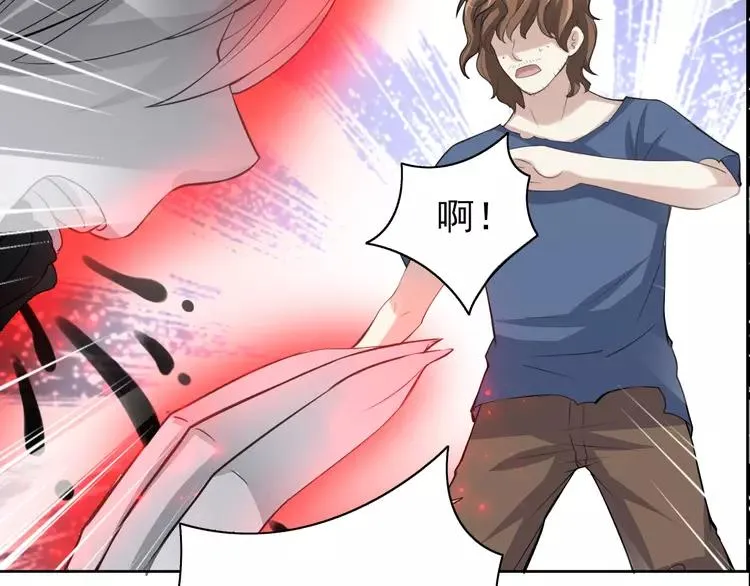 058 红色手机 第72页