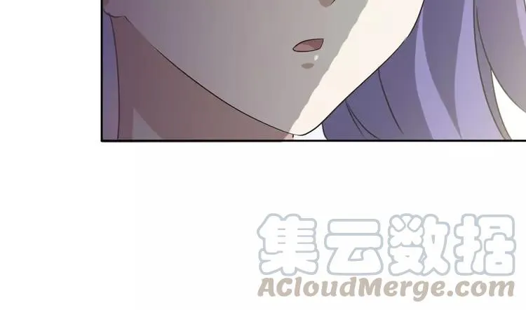 060 特雷斯小姐（2） 第93页