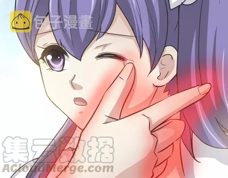 060 特雷斯小姐（2） 第125页