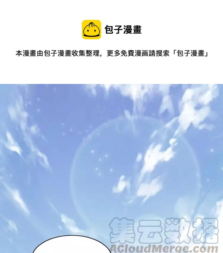 061 猎物 第1页