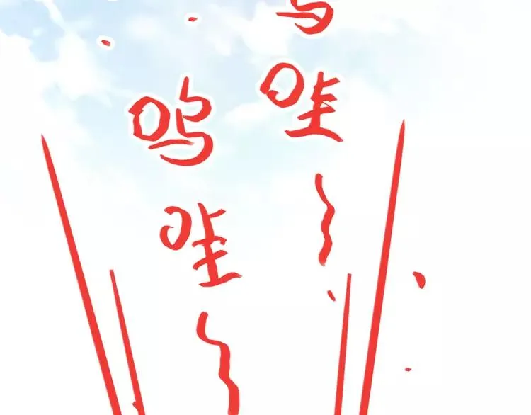 061 猎物 第55页