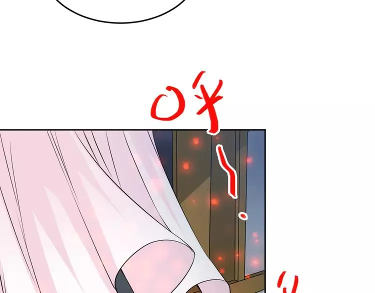 061 猎物 第72页