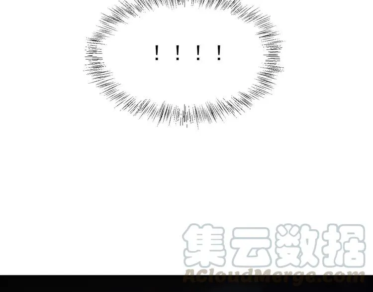 061 猎物 第85页