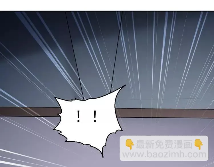 061 猎物 第96页