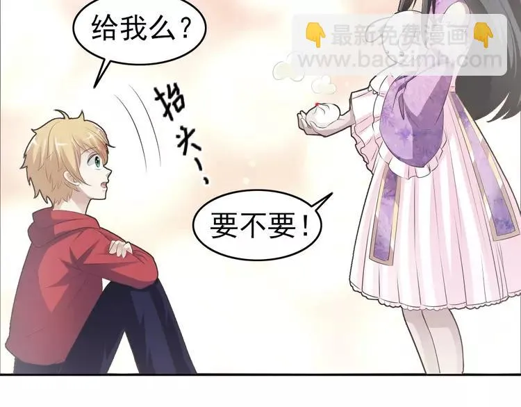 062 妈妈在哪儿（上） 第30页