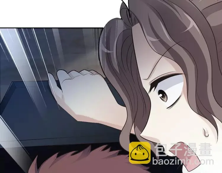 063 妈妈在哪儿（下） 第51页