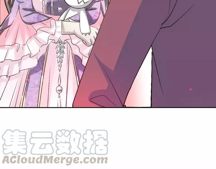 番外 同行的地狱 第81页