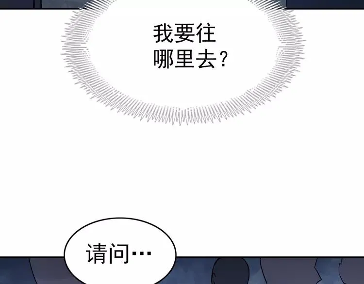 064 保险单（上） 第3页