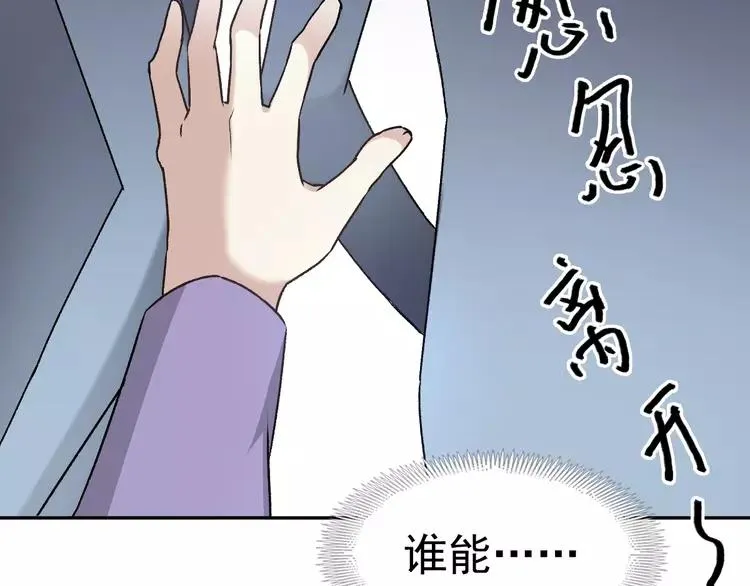 064 保险单（上） 第8页