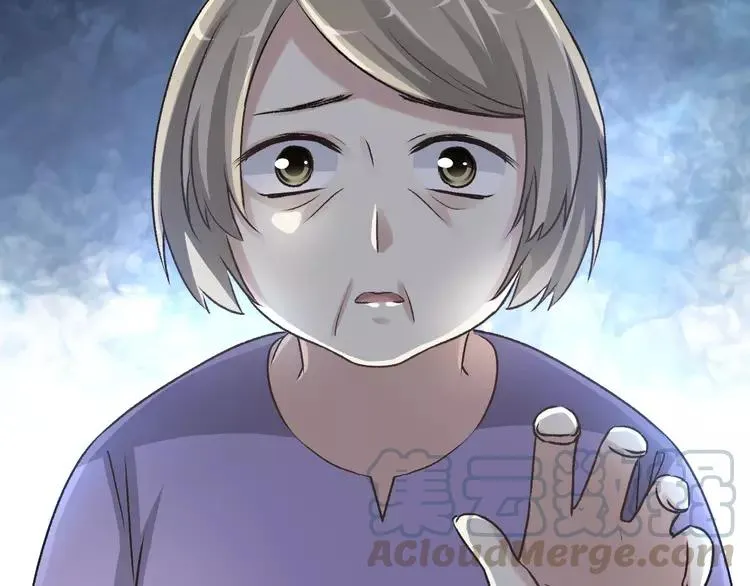 064 保险单（上） 第10页