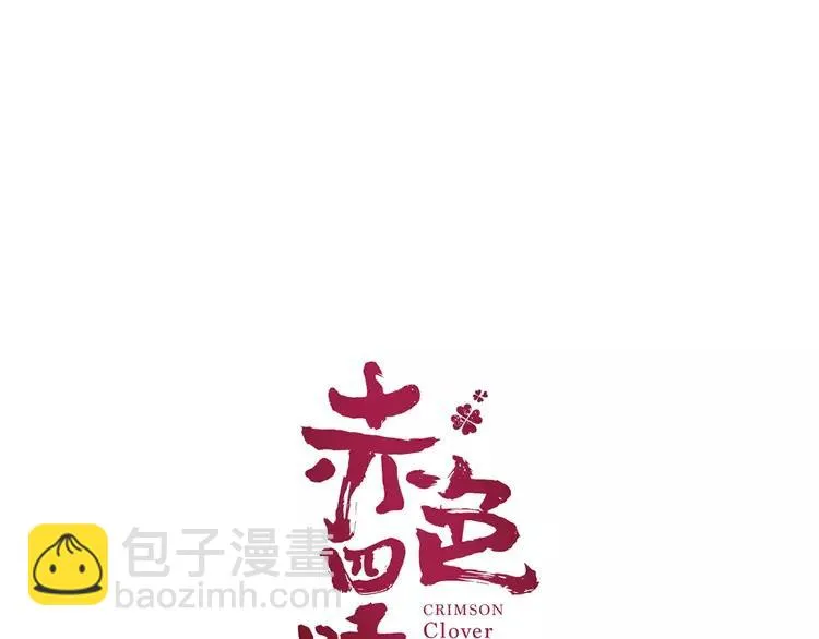 064 保险单（上） 第21页