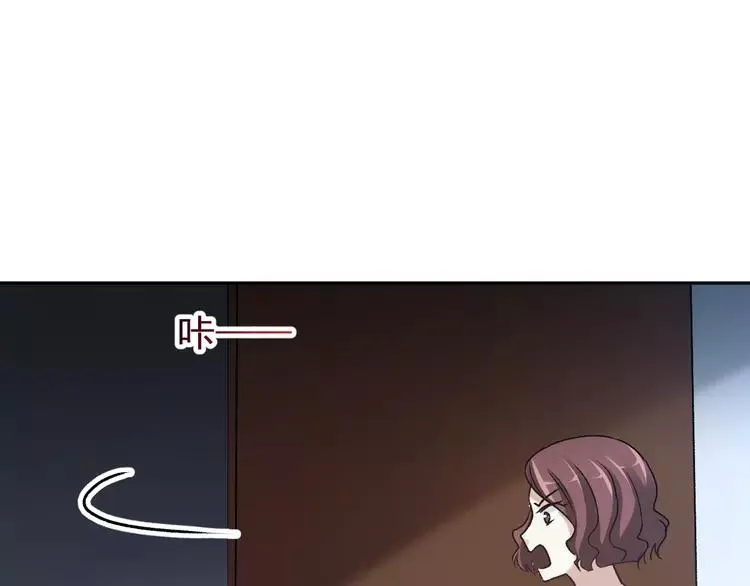 064 保险单（上） 第32页