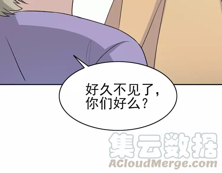 064 保险单（上） 第37页