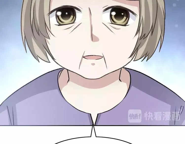 064 保险单（上） 第48页