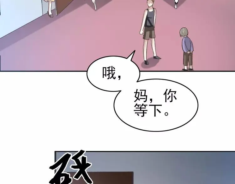 064 保险单（上） 第51页