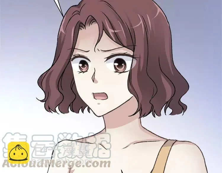 064 保险单（上） 第58页