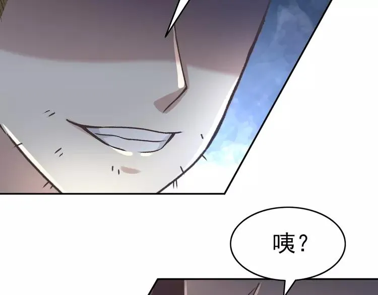 065 保险单（下） 第6页