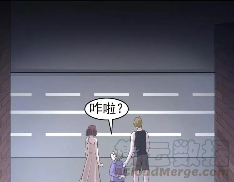 065 保险单（下） 第28页