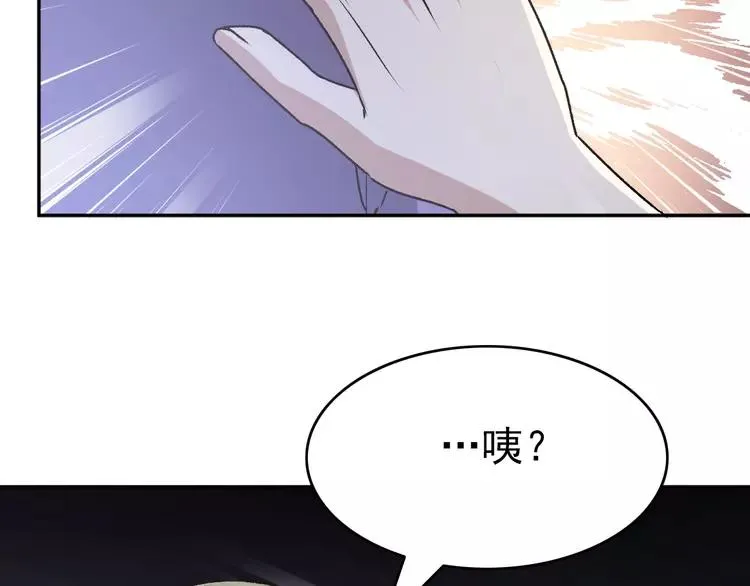 065 保险单（下） 第33页