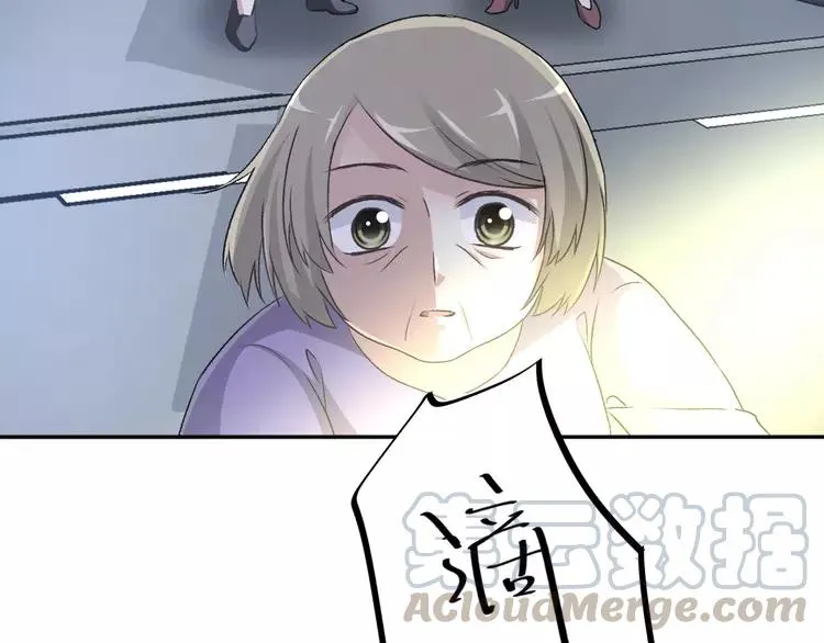 065 保险单（下） 第37页