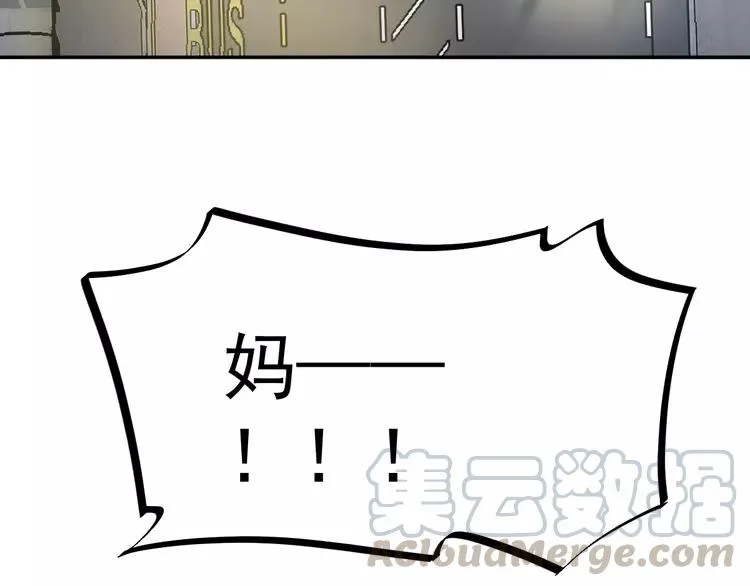 065 保险单（下） 第46页