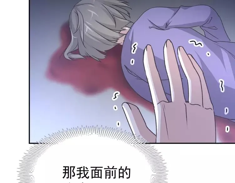 065 保险单（下） 第62页