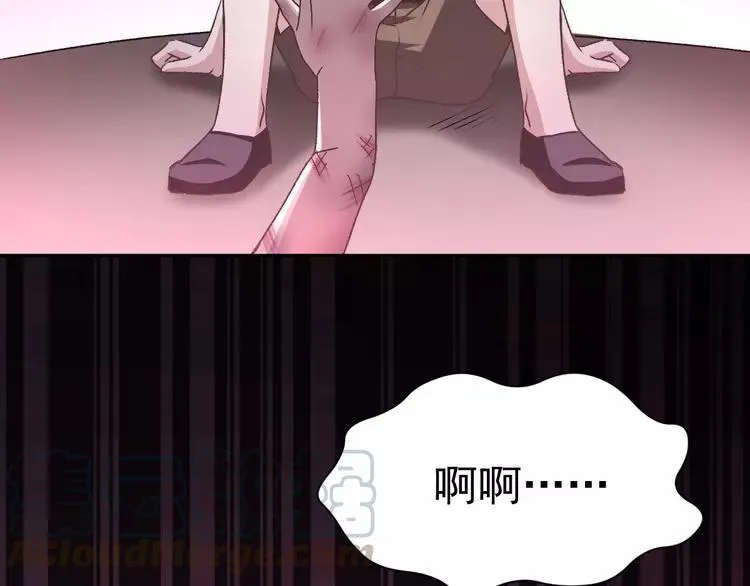 065 保险单（下） 第70页
