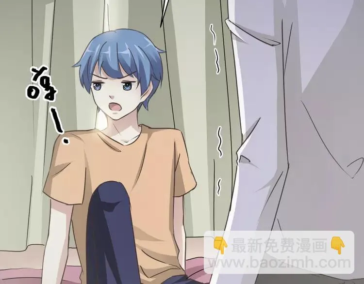 066 同根生（上） 第47页