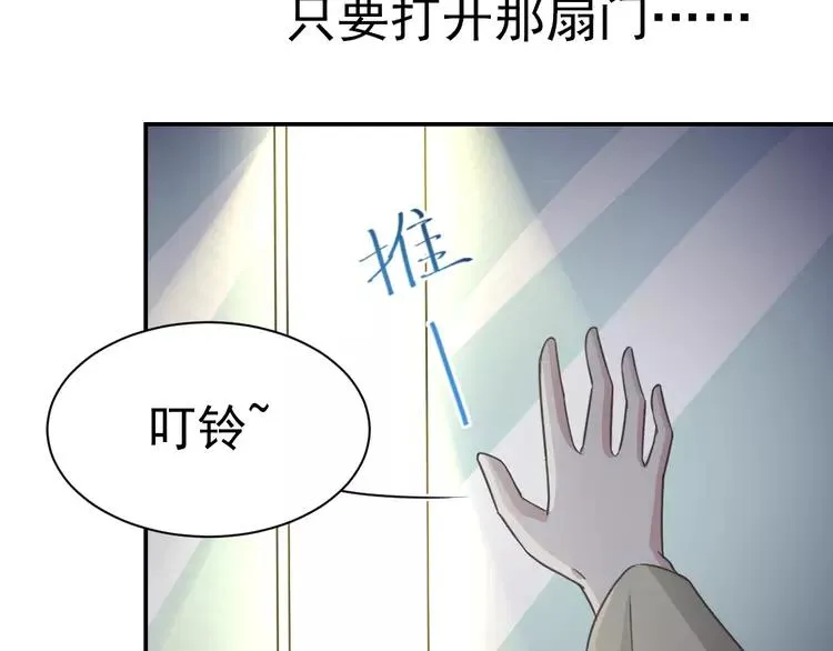 067 同根生(下） 第2页