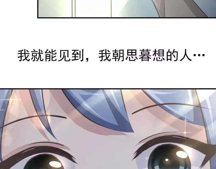 067 同根生(下） 第3页