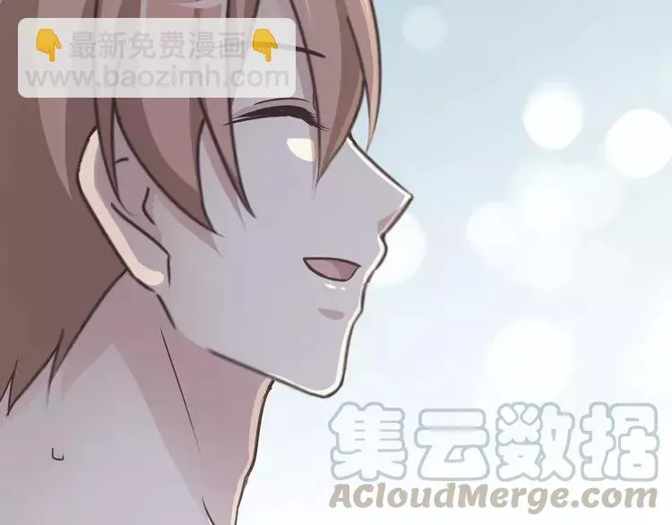 067 同根生(下） 第37页