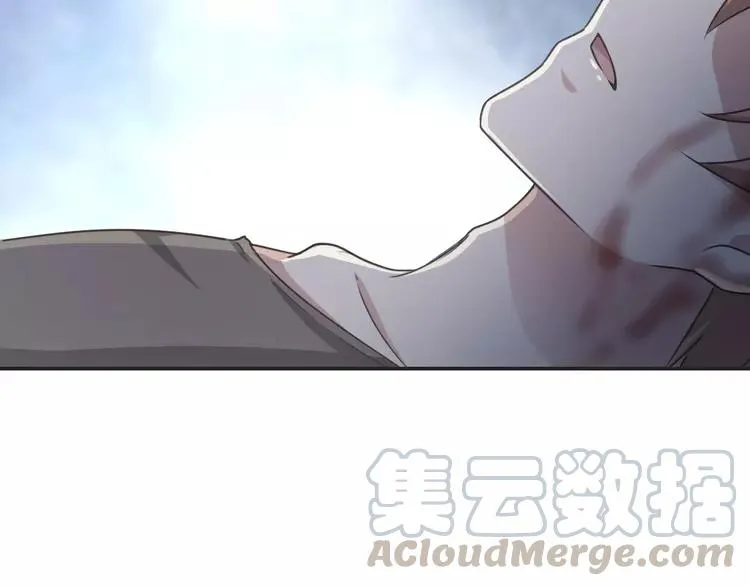 067 同根生(下） 第52页