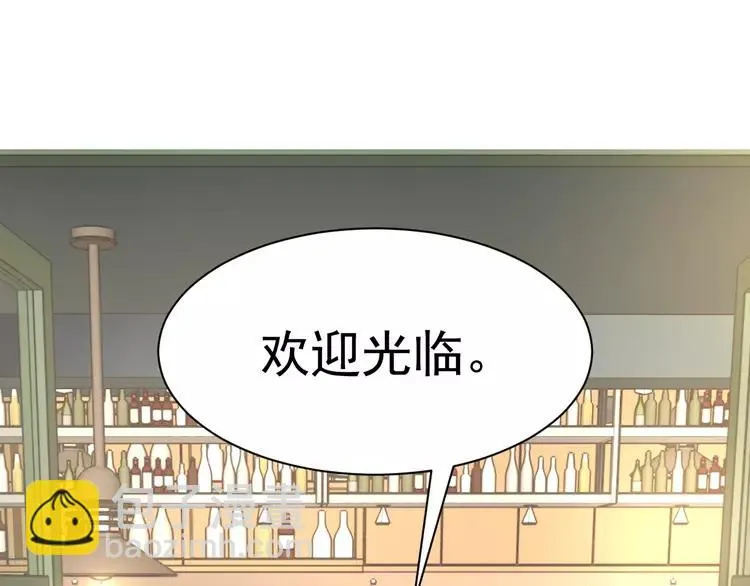 067 同根生(下） 第57页