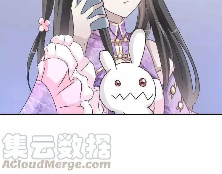 067 同根生(下） 第88页