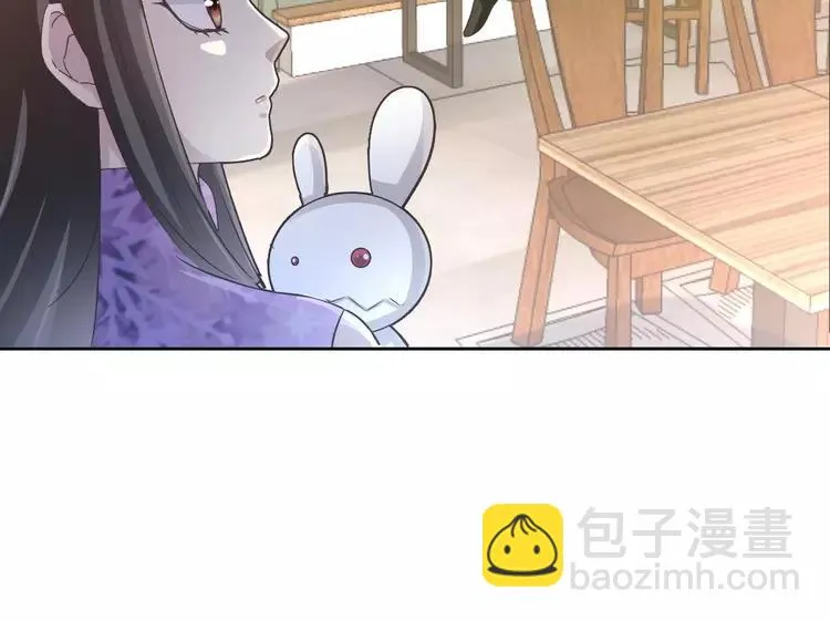068 疯狂小马甲 第32页