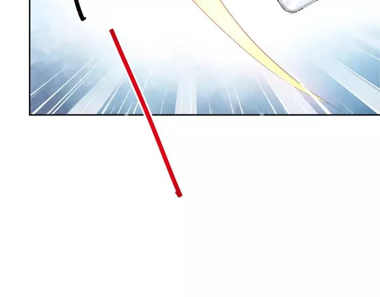 068 疯狂小马甲 第110页