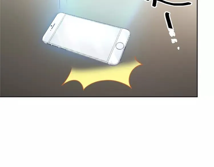 068 疯狂小马甲 第112页